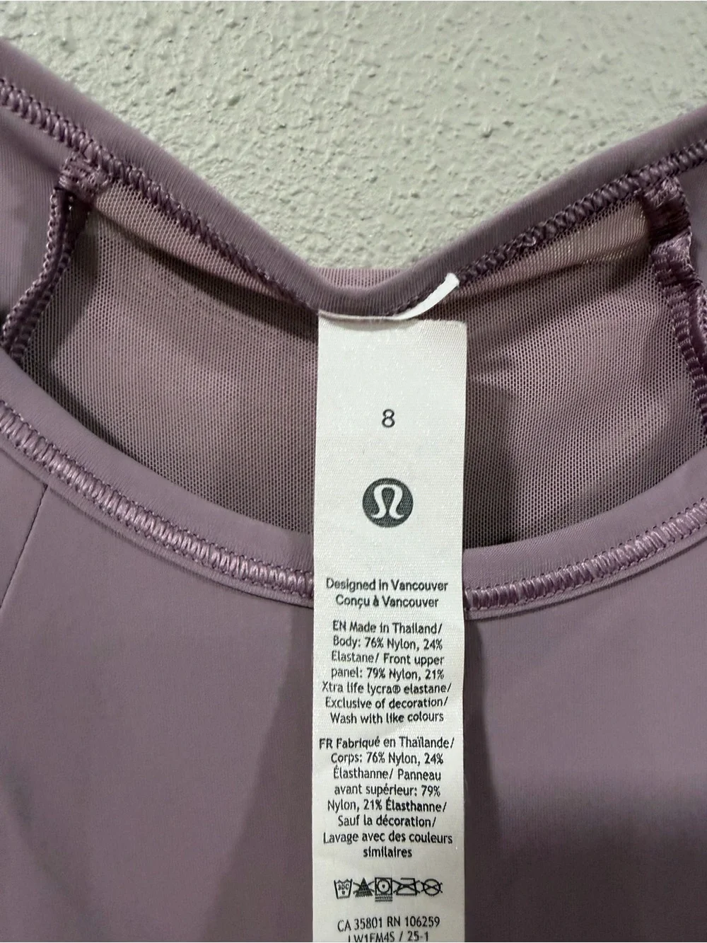 Lululemon Sculpt Tank Top